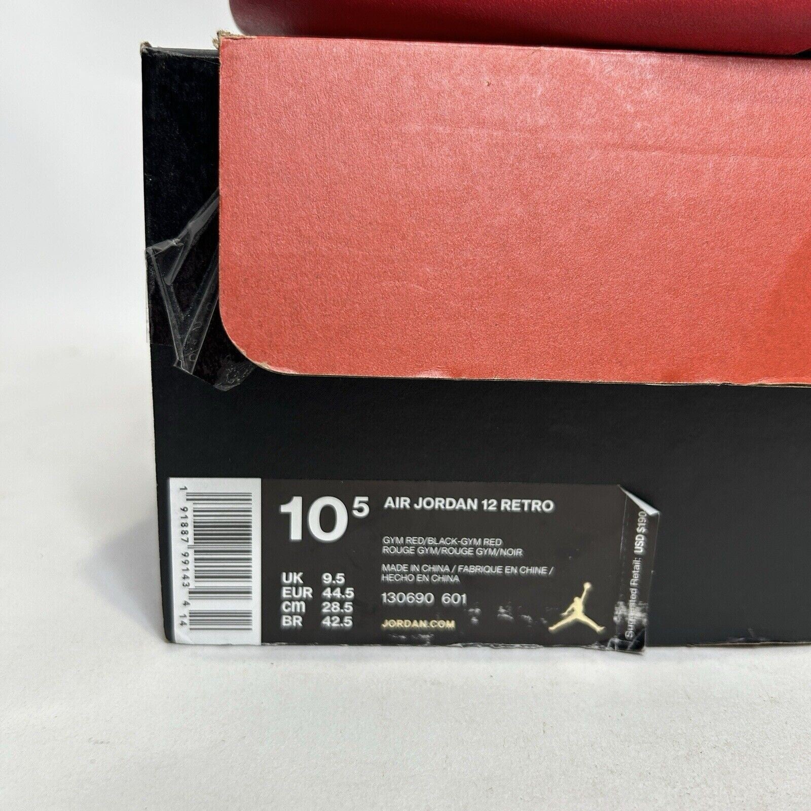 Nike Air Jordan 12 Retro OG “Gym Red/Triple Red” 2024