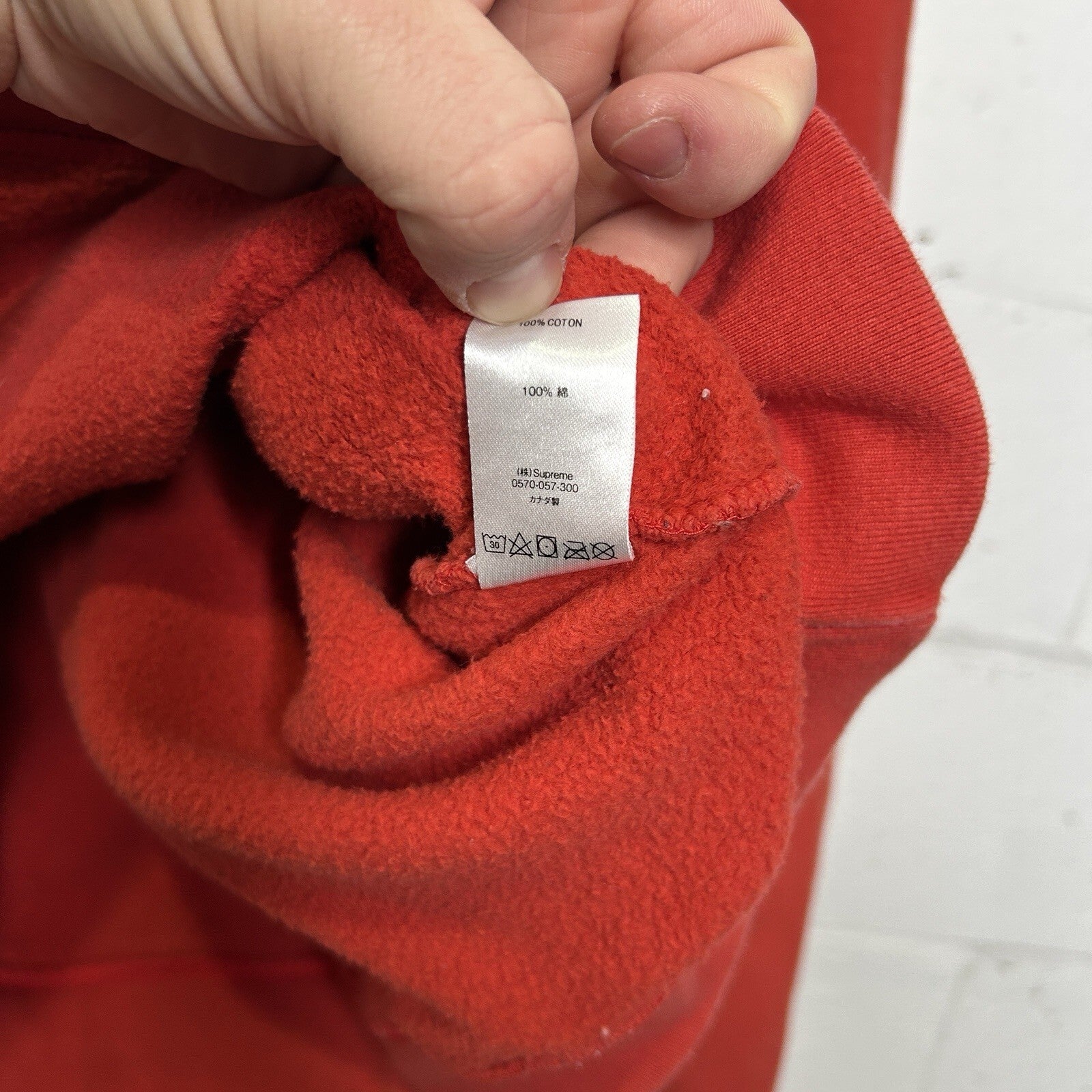 Supreme Don't Care Sweatshirt Pullover Hoodie “Burnt Red” FW21 Men’s Small