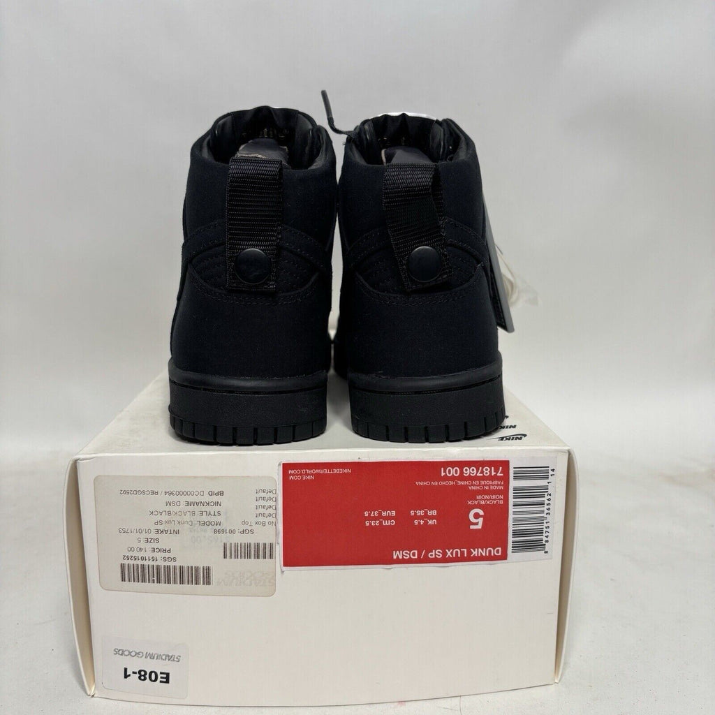 Nike Dunk Lux SP “DSM/Dover Street Market" 2024