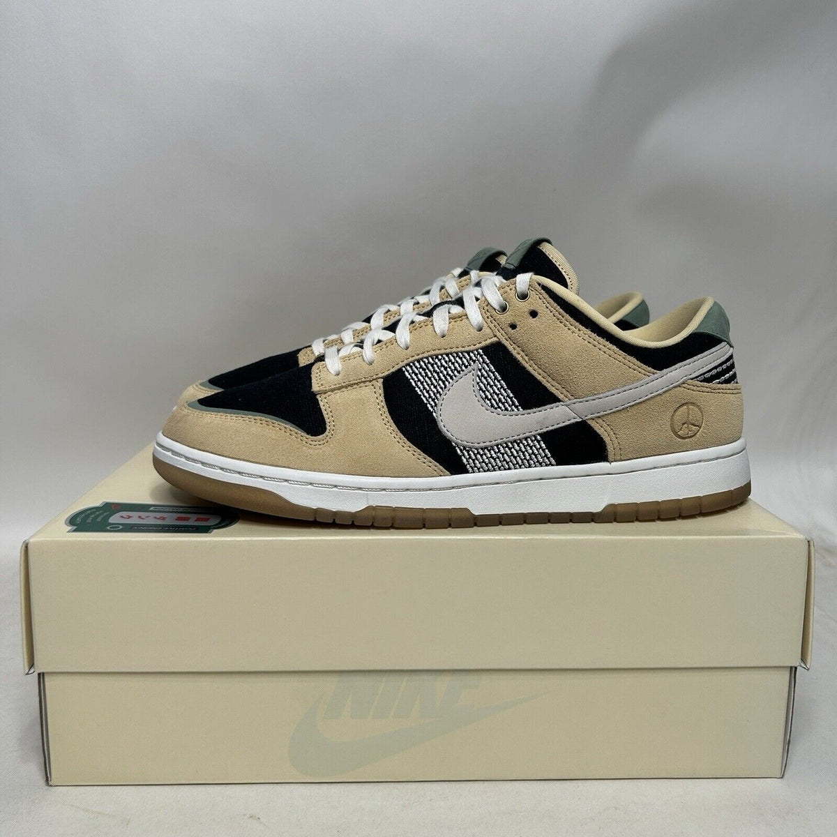 Nike Dunk Low SE “Rooted In Peace/Niwashi” 2024