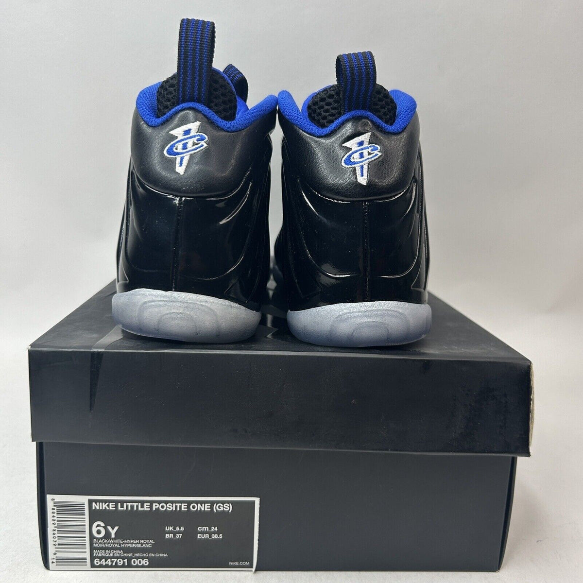 Nike Shoes Air Foamposite One GS “Space Jam” 2023