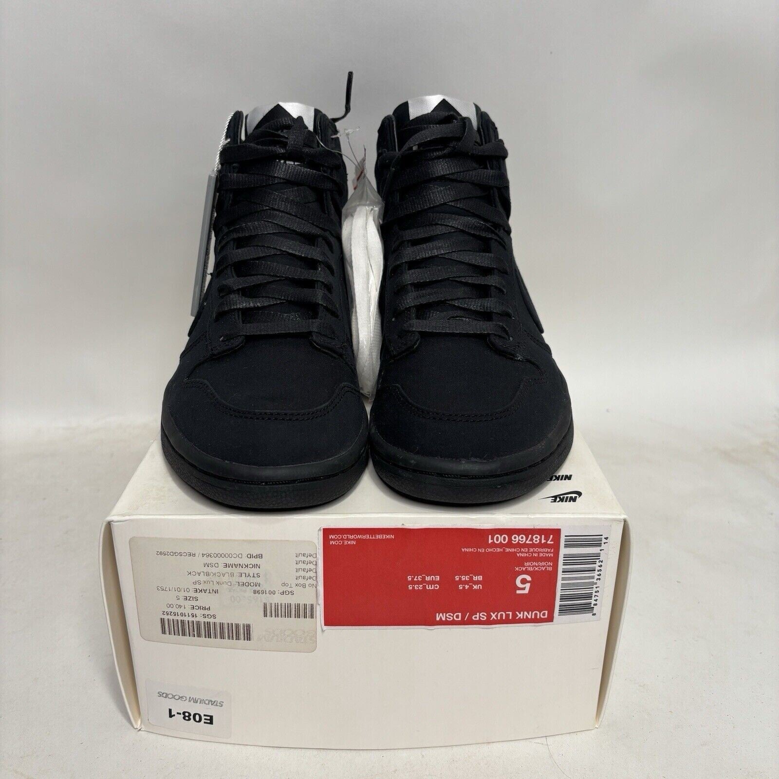 Nike Dunk Lux SP “DSM/Dover Street Market" 2024