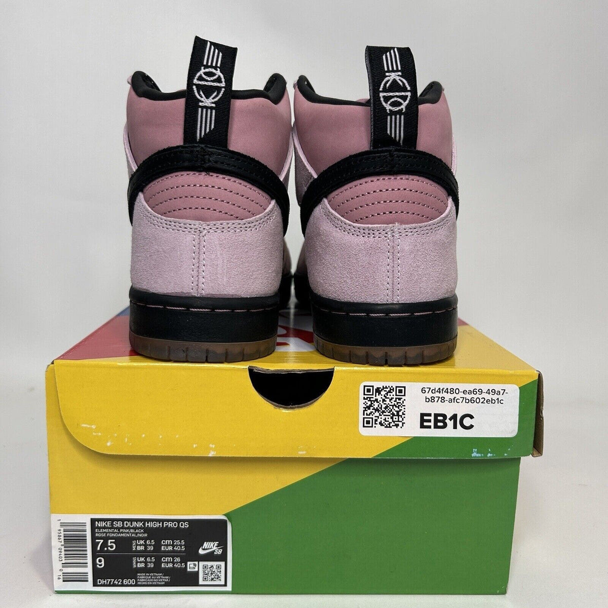 Nike KCDC x Dunk SB High “20th Anniversary” 2024