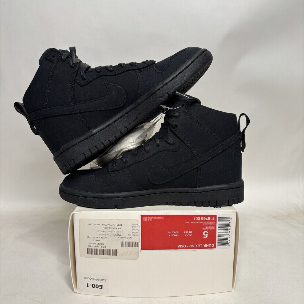 Nike Dunk Lux SP “DSM/Dover Street Market" 2024