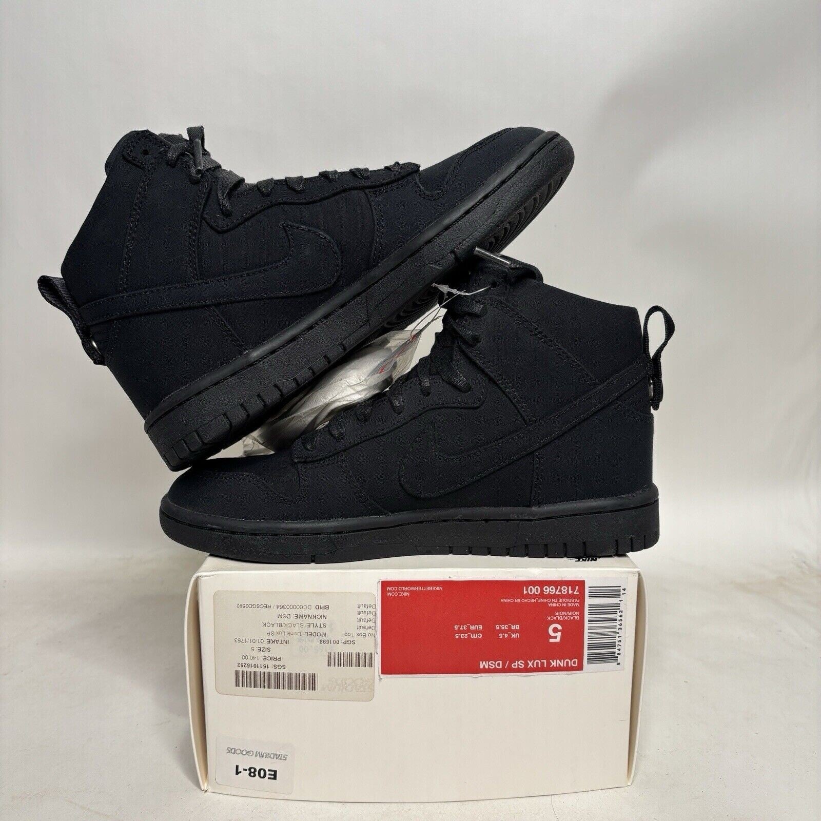 Nike Dunk Lux SP “DSM/Dover Street Market" 2024