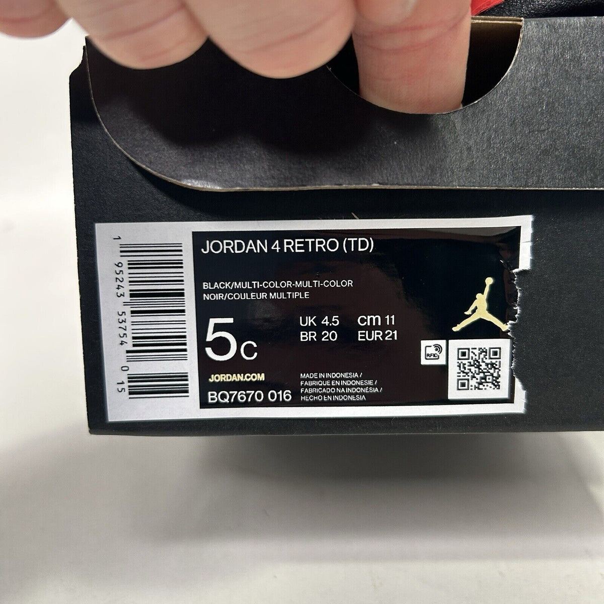 Nike Air Jordan 4 Retro TD “Red Thunder” 2024